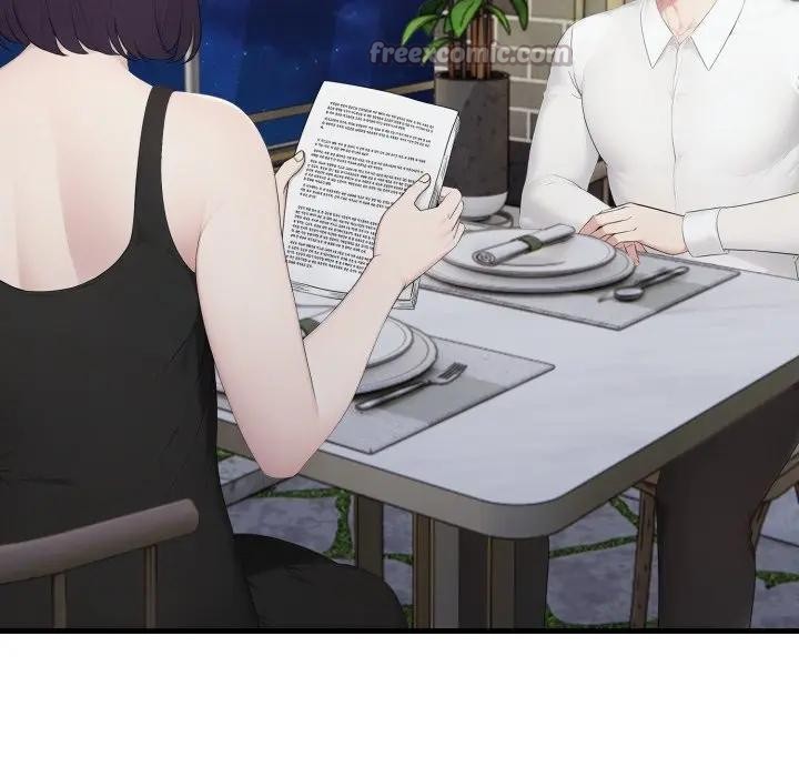 社区人妻的陷阱第8话