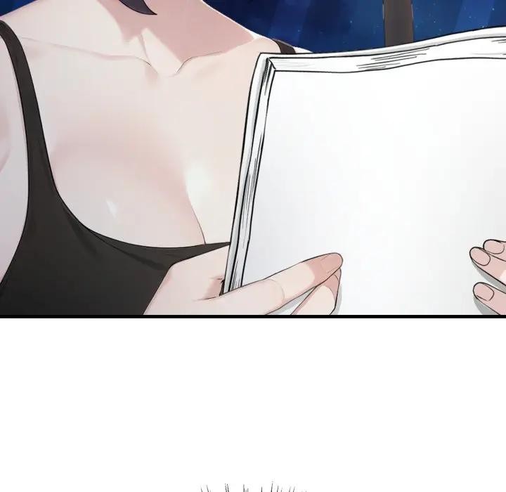 社区人妻的陷阱第8话