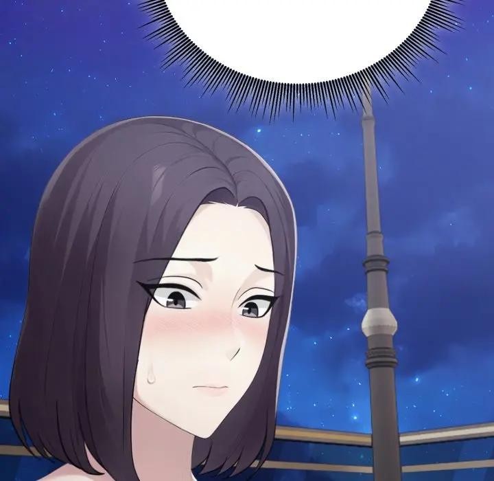 社区人妻的陷阱第8话