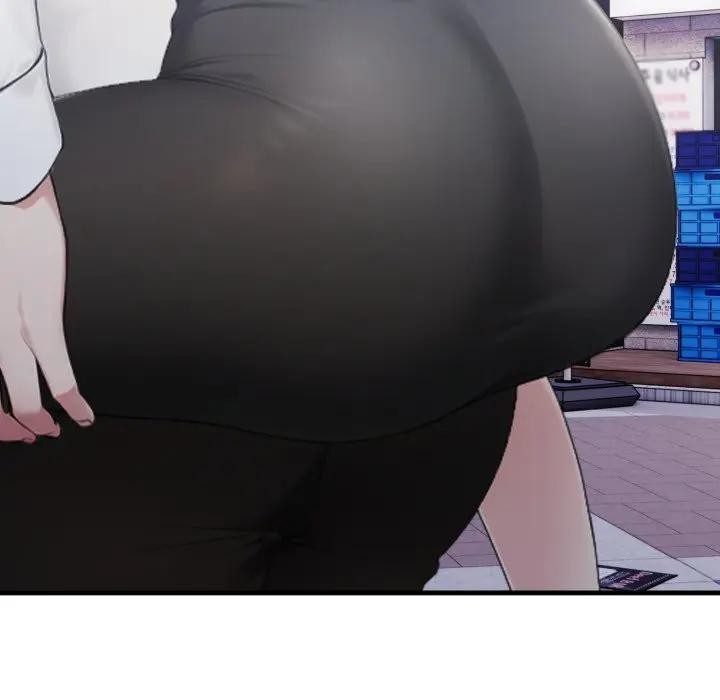 社区人妻的陷阱第8话