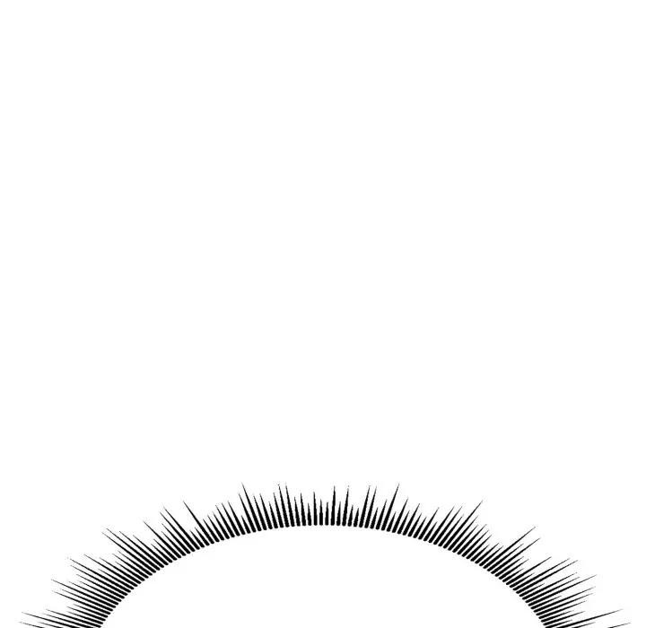 社区人妻的陷阱第8话