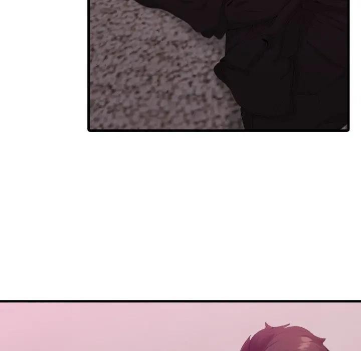 社区人妻的陷阱第9话