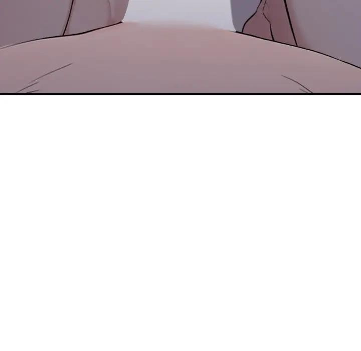 社区人妻的陷阱第9话