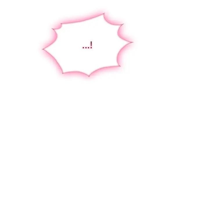 社区人妻的陷阱第9话