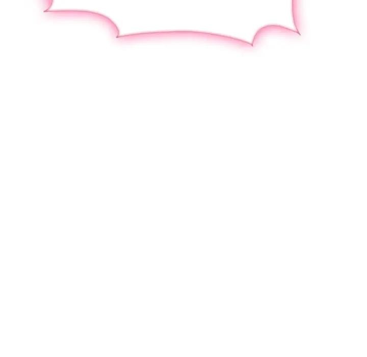 社区人妻的陷阱第9话