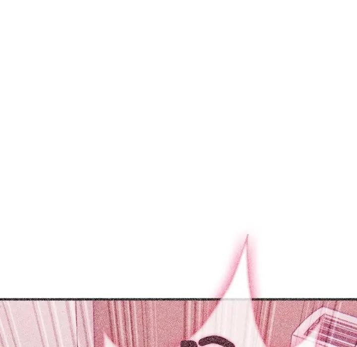 社区人妻的陷阱第10话