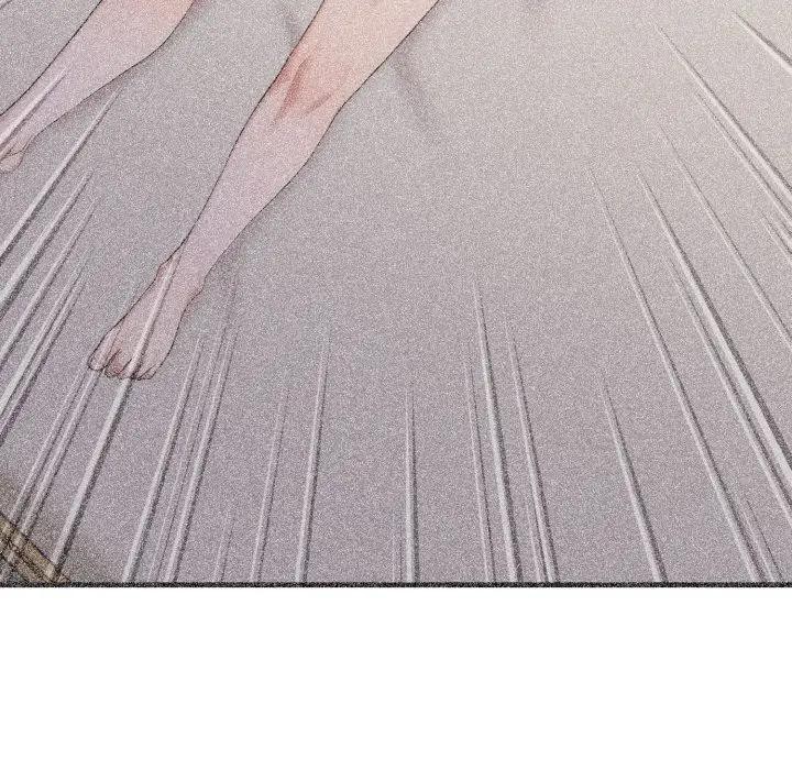 社区人妻的陷阱第10话