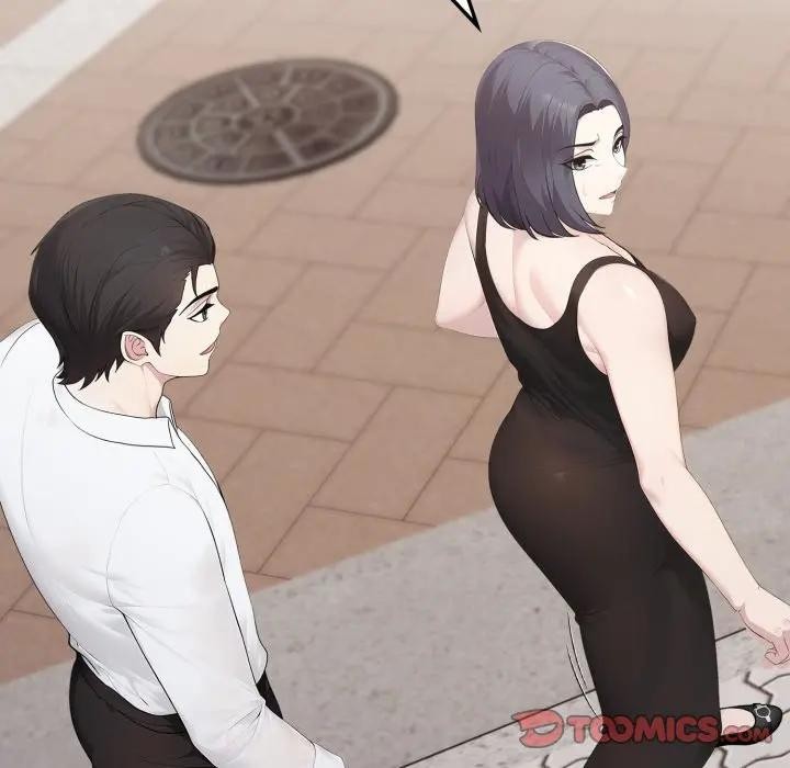 社区人妻的陷阱第10话