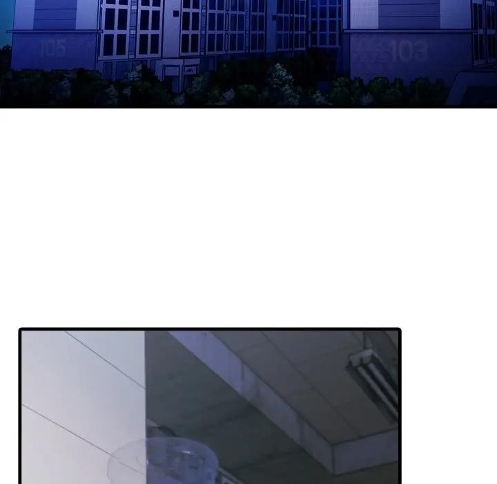 社区人妻的陷阱第10话