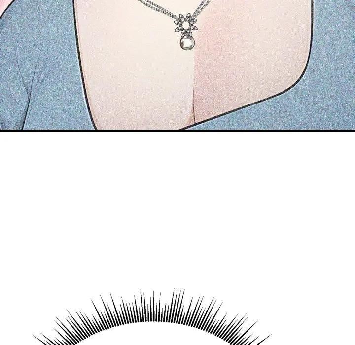 社区人妻的陷阱第10话