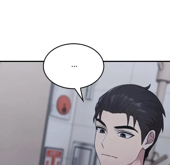 社区人妻的陷阱第10话