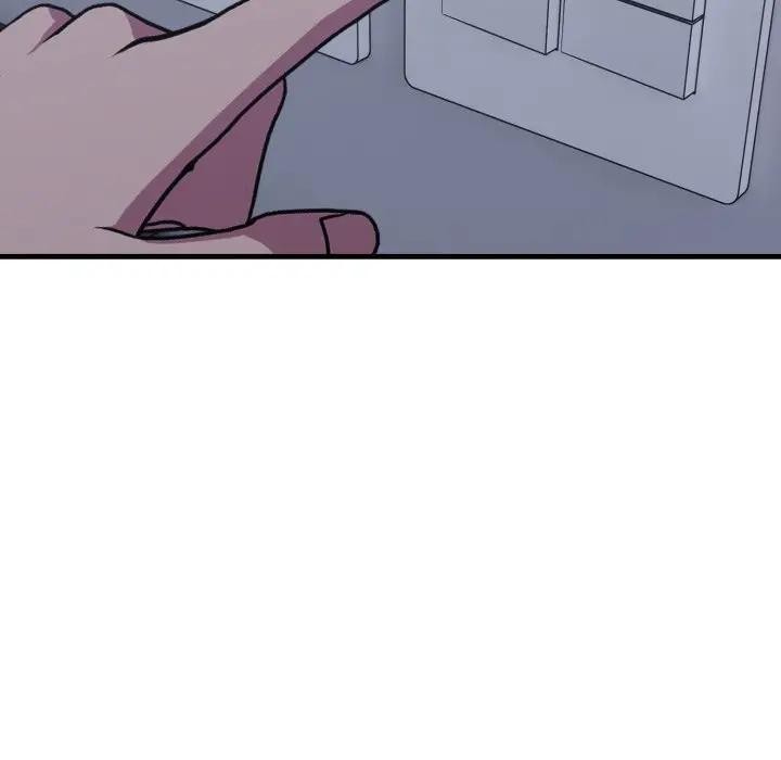 社区人妻的陷阱第10话