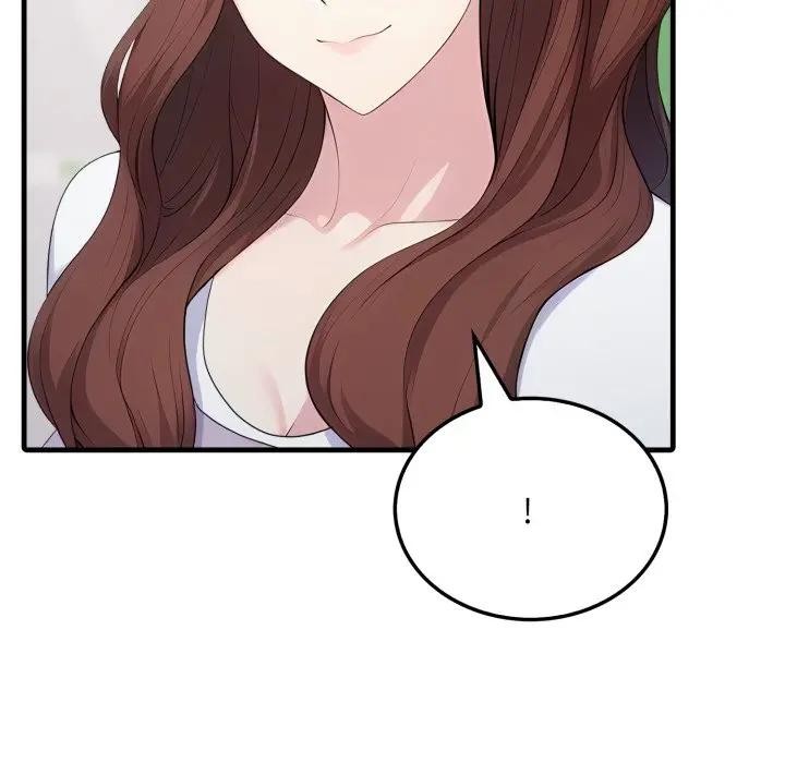 社区人妻的陷阱第10话