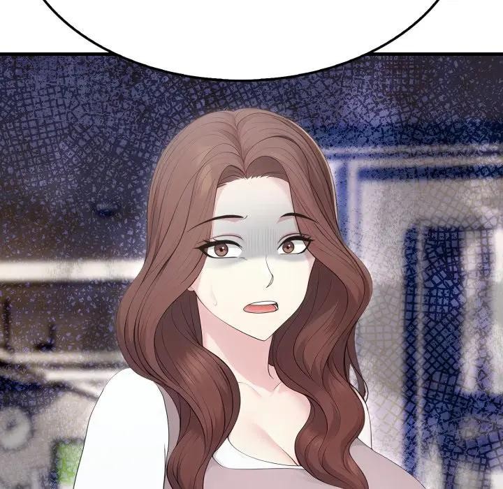 社区人妻的陷阱第10话