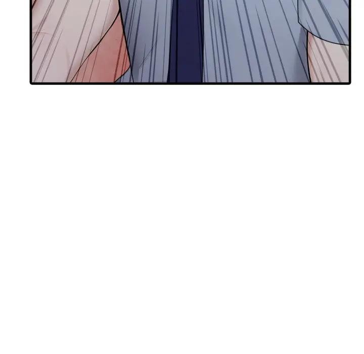 社区人妻的陷阱第10话