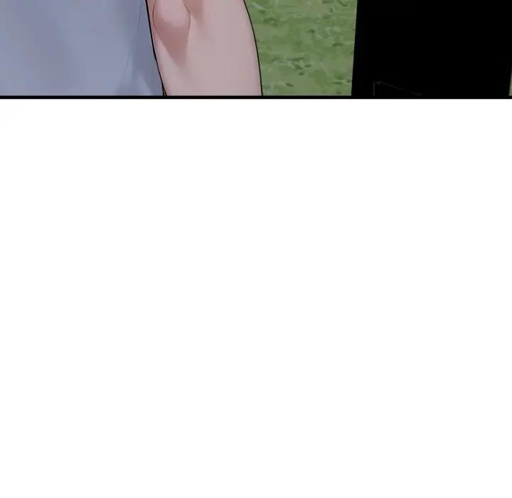 社区人妻的陷阱第10话