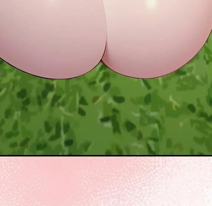 社区人妻的陷阱第10话