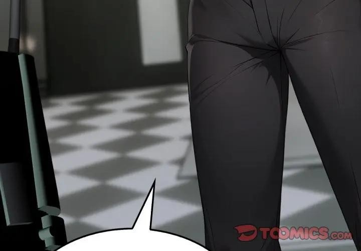 社区人妻的陷阱第11话