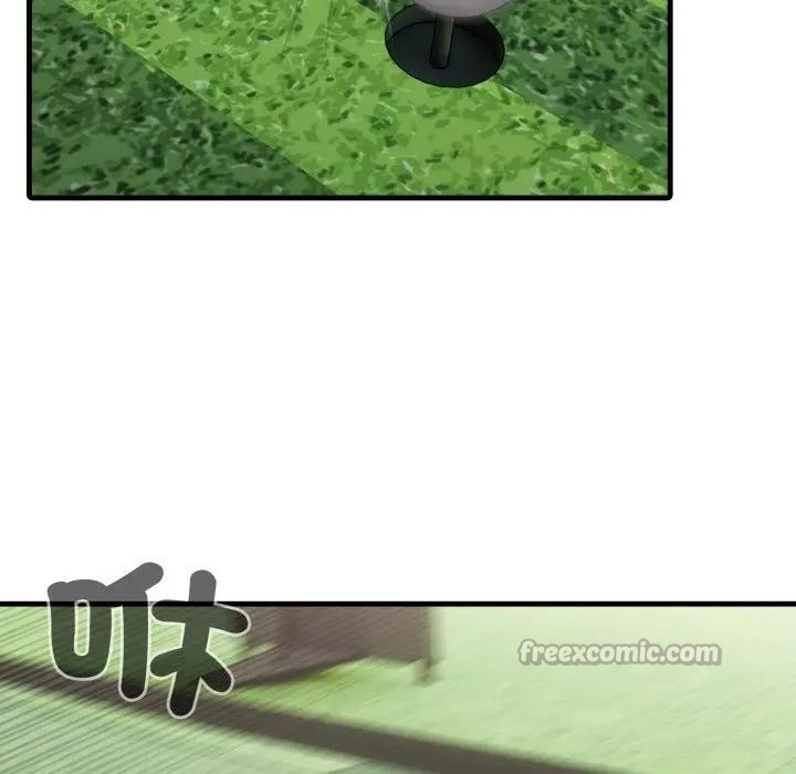 社区人妻的陷阱第11话