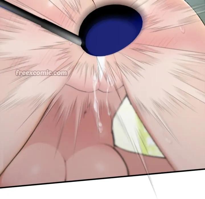 社区人妻的陷阱第11话