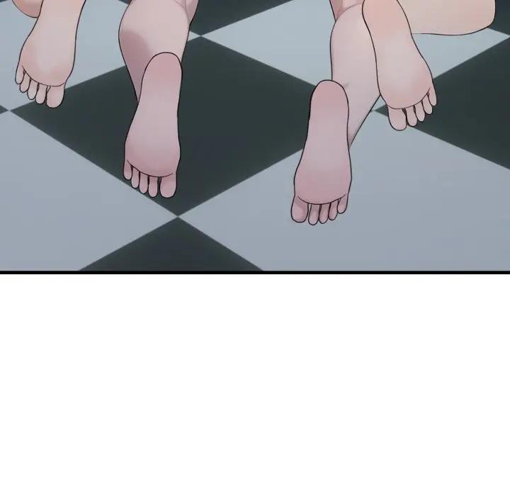 社区人妻的陷阱第11话