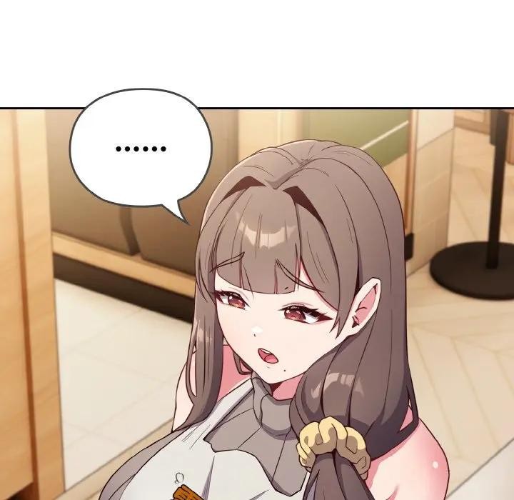 恋上年上的她第1话