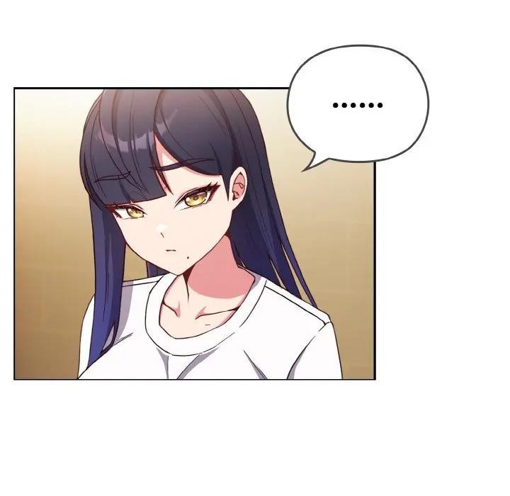 恋上年上的她第1话