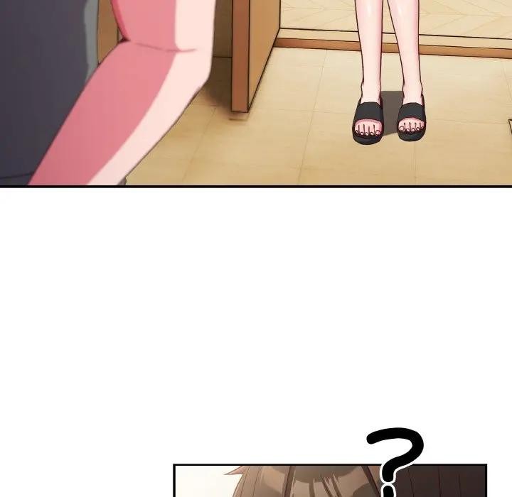 恋上年上的她第1话