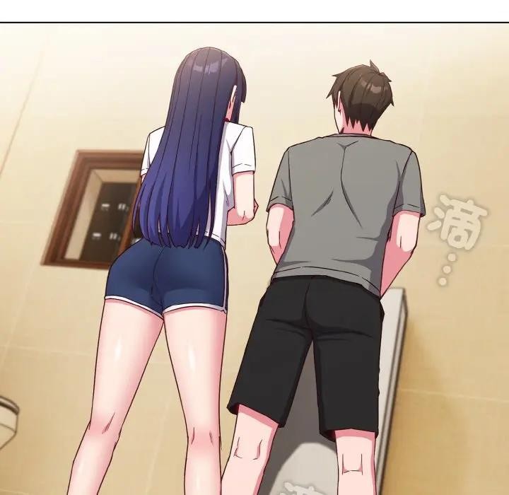 恋上年上的她第1话