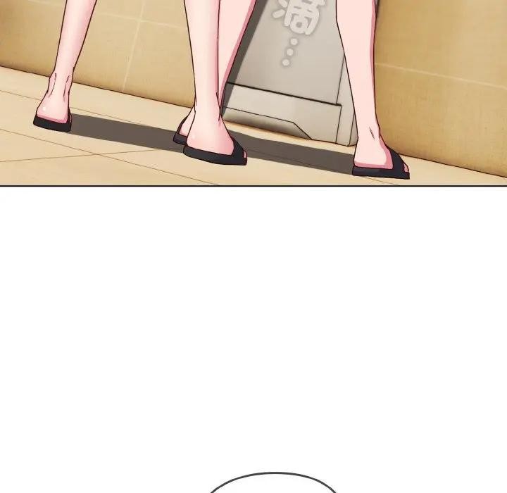 恋上年上的她第1话