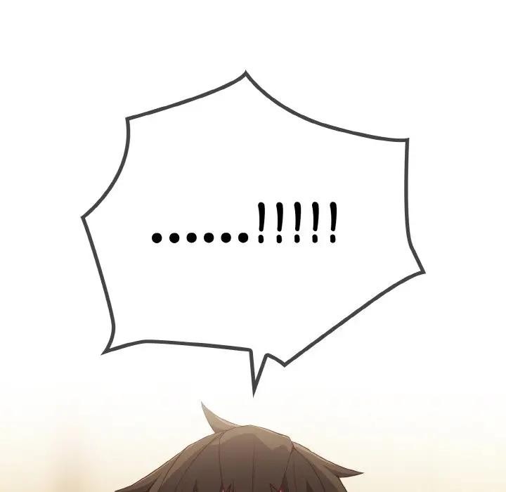 恋上年上的她第1话