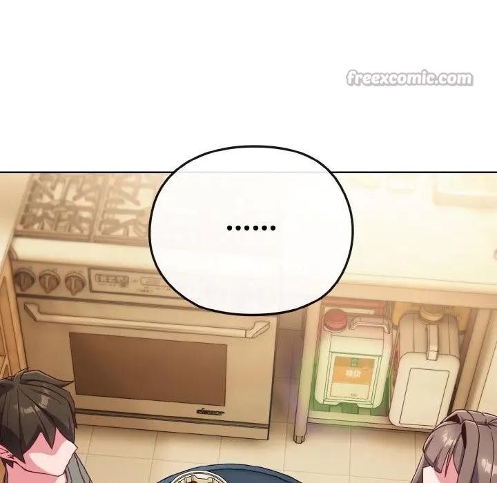 恋上年上的她第2话