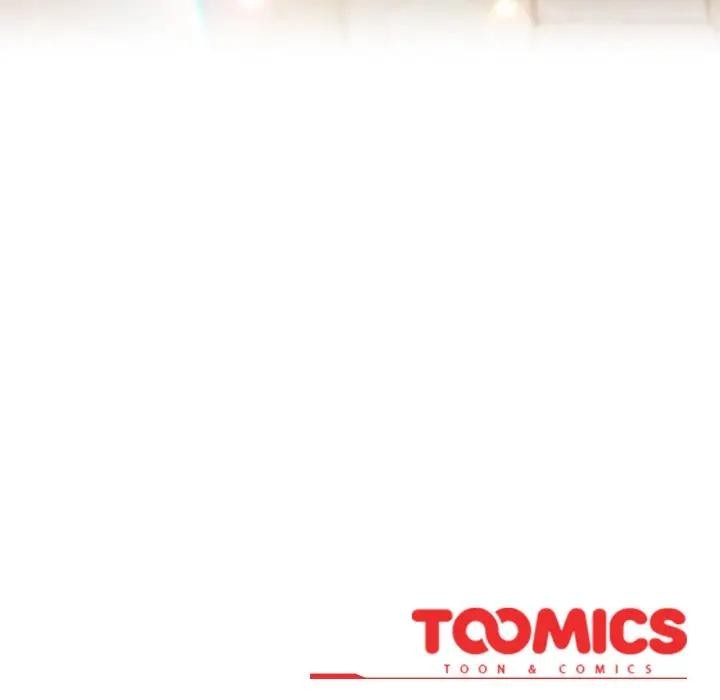 恋上年上的她第2话