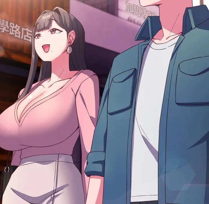 恋上年上的她第3话