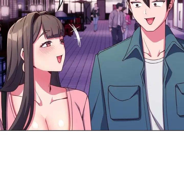 恋上年上的她第3话