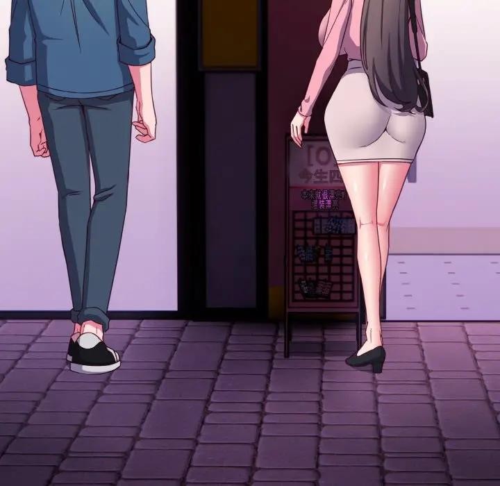 恋上年上的她第3话