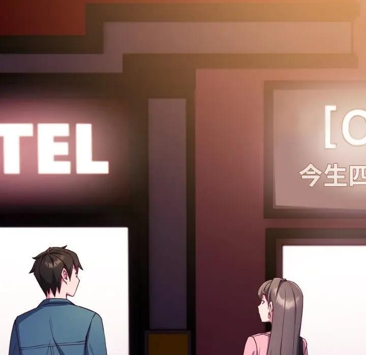 恋上年上的她第3话