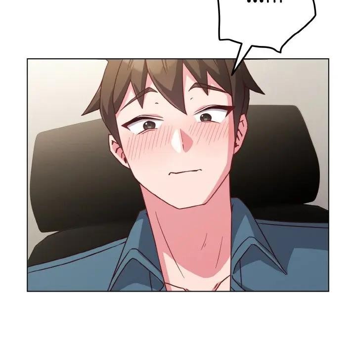 恋上年上的她第4话