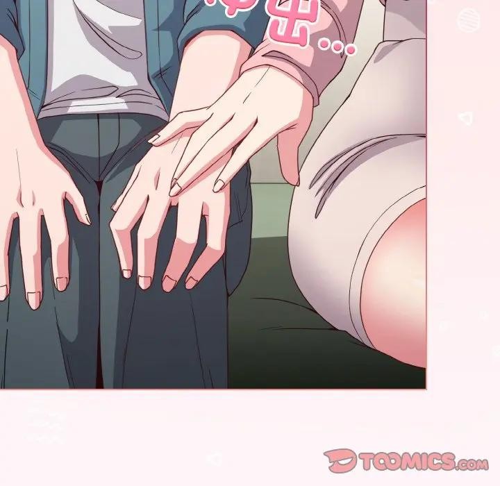 恋上年上的她第4话