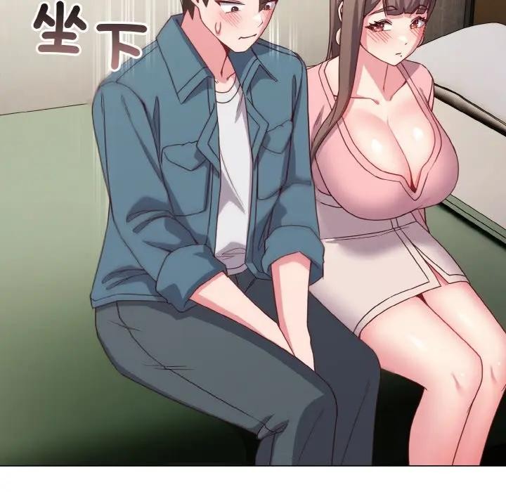 恋上年上的她第4话