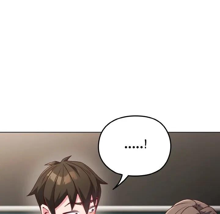 恋上年上的她第4话