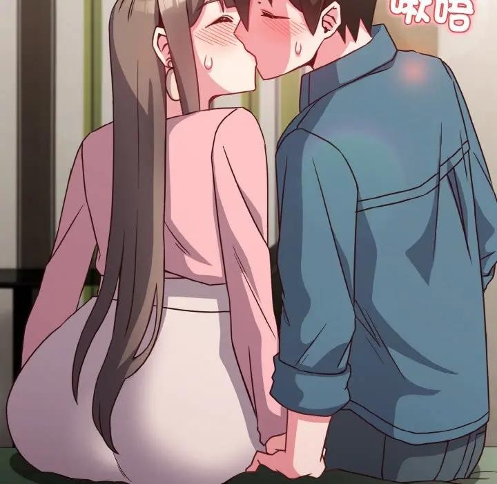 恋上年上的她第4话