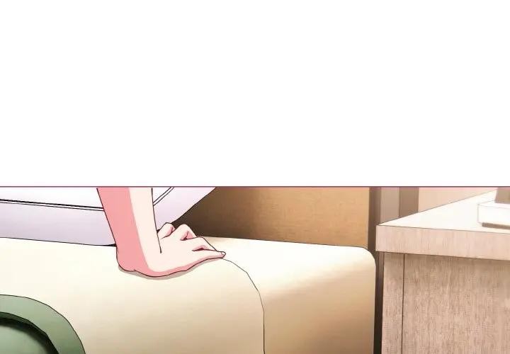 恋上年上的她第5话