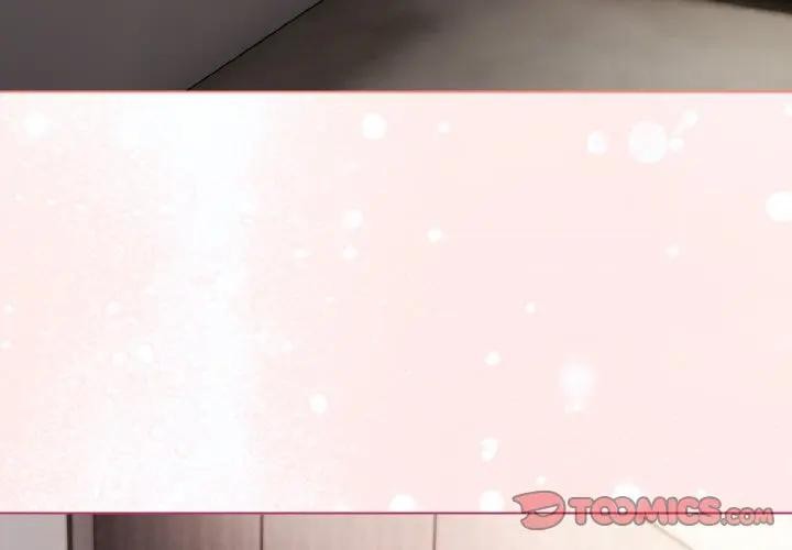 恋上年上的她第5话