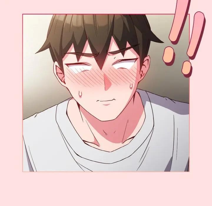 恋上年上的她第6话