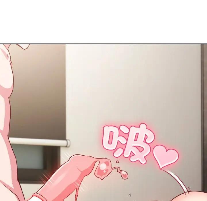 恋上年上的她第7话