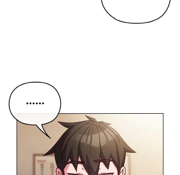 恋上年上的她第8话