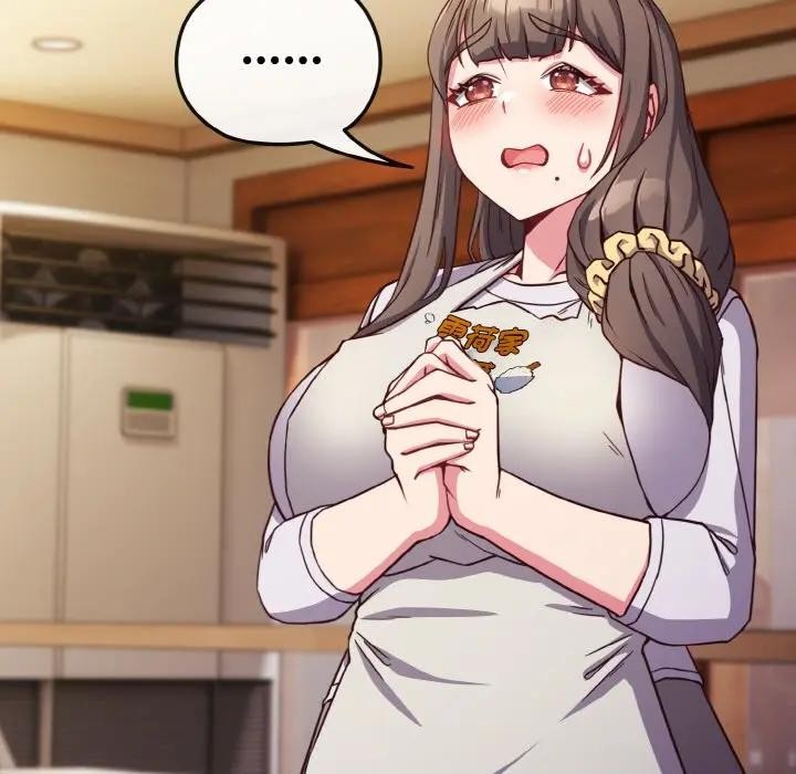 恋上年上的她第9话