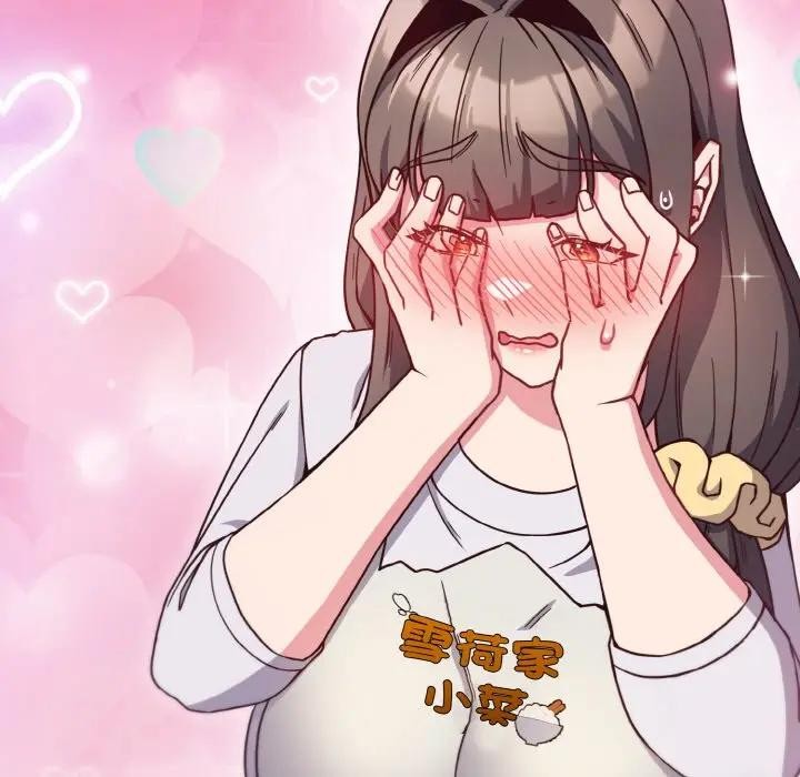 恋上年上的她第9话