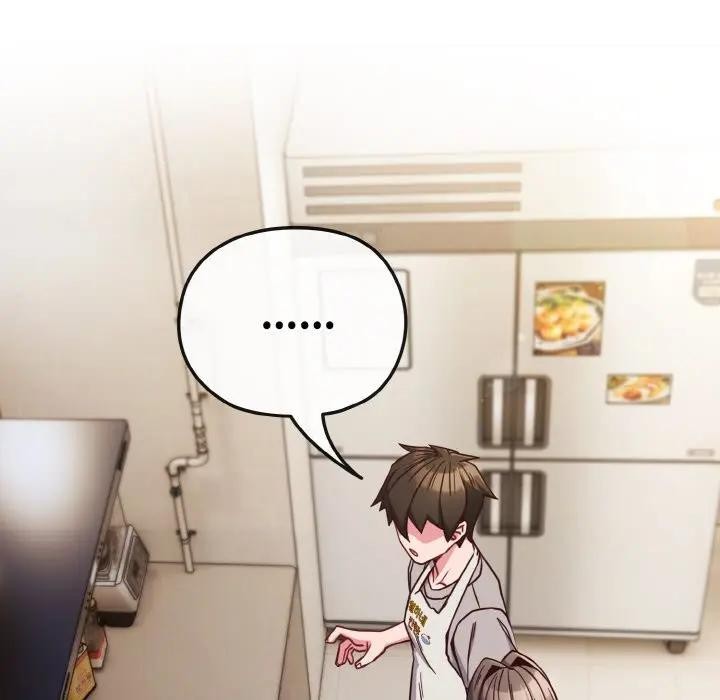 恋上年上的她第9话